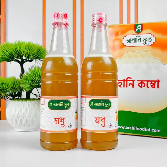 ২ কেজি লিচু মধুর কম্বো