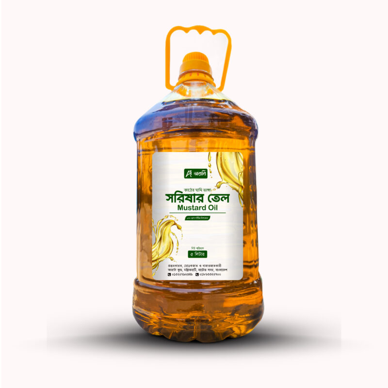 কাঠের ঘানিভাঙ্গা সরিষার তেল ৫ লিটার