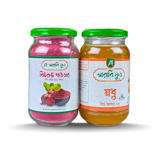 বিটরুট হানি কম্বো