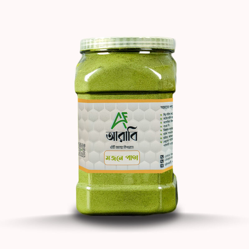 মরিঙ্গা পাউডার