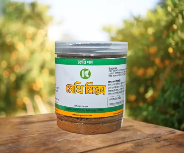 মেথি মিক্স 400 গ্রাম